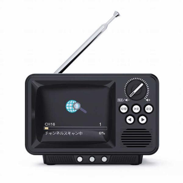 WINTECH　2.8インチポータブルワンセグテレビ ［ワイドFM対応 /テレビ/AM/FM］ ブラ...