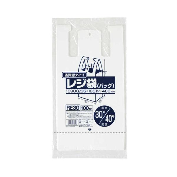 ジャパックス　業務用省資源タイプ レジ袋(100枚入) RE30 30号/40号 乳白　XLZ350...