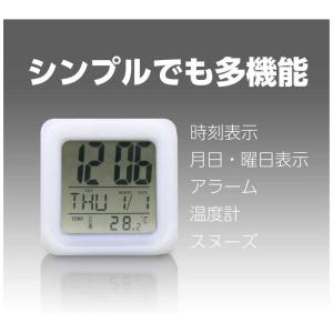 アーテック 目覚まし時計 カラーチェンジクロッ...の詳細画像3