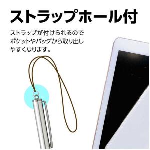 アーテック 液晶タッチペン 導電性繊維タイプ(...の詳細画像2