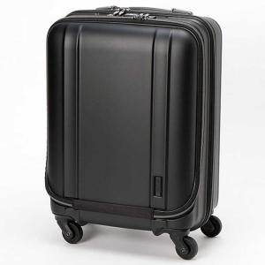 シフレ 静音キャスター搭載の超軽量スーツケース 35L マットブラック ZER2094-46MTBK