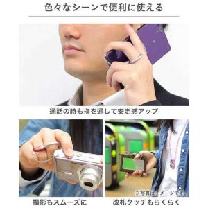HAMEE 「HandLinker」ベアリング...の詳細画像2