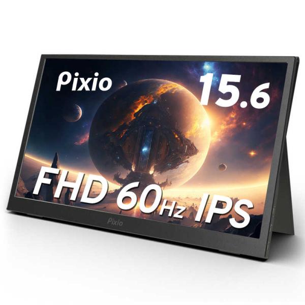 PIXIO　USB-C接続 ゲーミングモニター PX160 ポータブルモニター ［15.6型 /フル...