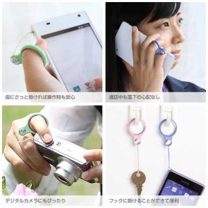HAMEE 〔フィンガーストラップ〕HandL...の詳細画像2