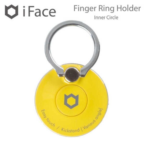 HAMEE　〔スマホリング〕 iFace Finger Ring Holder インナーサークルタイ...