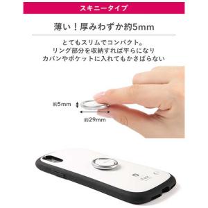 HAMEE iFace Finger Ring...の詳細画像2