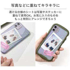 HAMEE [iPhone 14専用]iFac...の詳細画像1