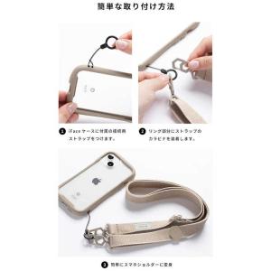HAMEE iFace Hang and ショ...の詳細画像2