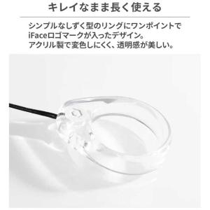 HAMEE iFace Look in Cle...の詳細画像3
