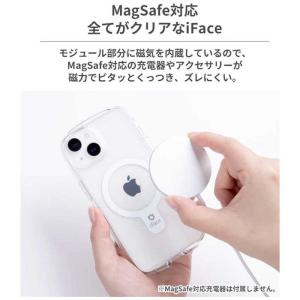 HAMEE iPhone 15 Pro専用 i...の詳細画像2