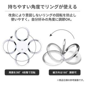 HAMEE ポケットモンスター/ポケモン iF...の詳細画像4