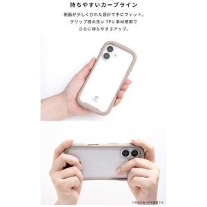 HAMEE iPhone 16(6.1インチ)...の詳細画像5