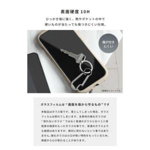 HAMEE iPhone 16(6.1インチ)...の詳細画像4