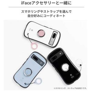 HAMEE [Google Pixel 9/9...の詳細画像3