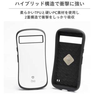 HAMEE [Google Pixel 9/9...の詳細画像5