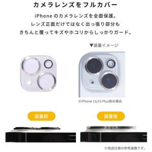 HAMEE [iPhone 16 Pro/16...の詳細画像2