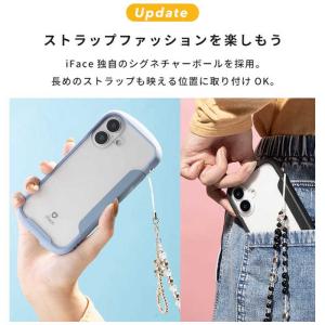 HAMEE [iPhone 15/14/13専...の詳細画像2