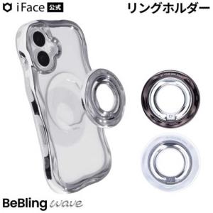HAMEE iFace BeBling Mag...の詳細画像1