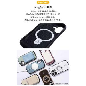 HAMEE [iPhone 15/14/13専...の詳細画像2