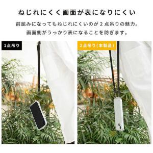 HAMEE iFace Hang and スト...の詳細画像2