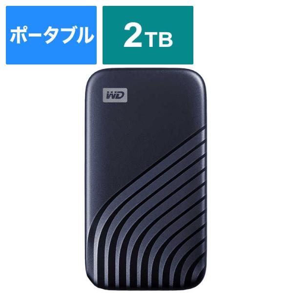 WESTERN DIGITAL　外付けSSD 2TB 　WDBAGF0020BBL-JESN