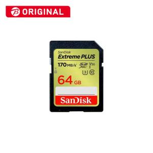 サンディスク　SanDisk Extreme PLUS SDXC UHS-Iカード 64GB ［Class10 ／64GB］　SDSDXWH-064G-JBJCP｜y-kojima