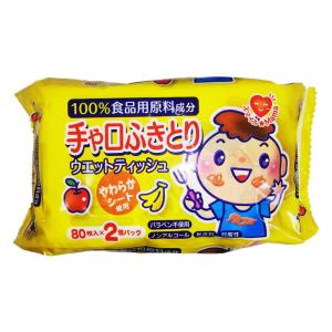 THT　手や口ふきとりウエットティッシュ 80枚×2個入　