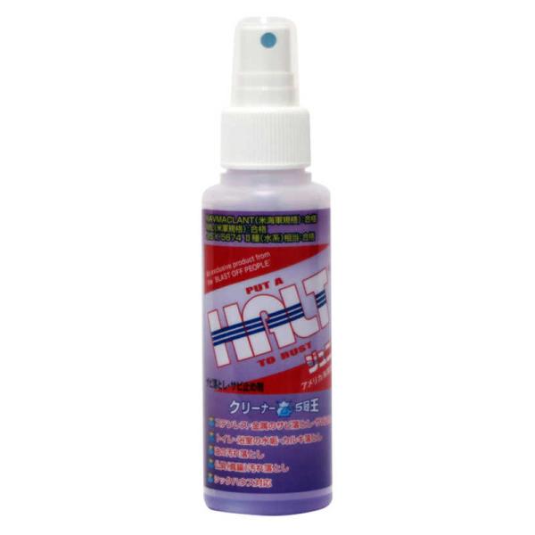 オーブテック　ハルトジュニア100ml　ハルトジュニア100ml
