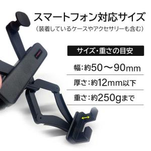 エアージェイ エアコン吹き出し口付けスライドア...の詳細画像3