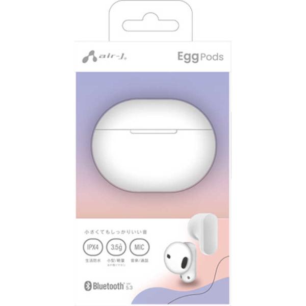 エアージェイ　ブルートゥースイヤホンEggPods WH　Egg Pods ABT-AP8 WH