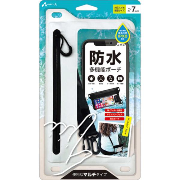 エアージェイ　防水多機能ポーチ サコッシュ型 WH　ACWP9WH