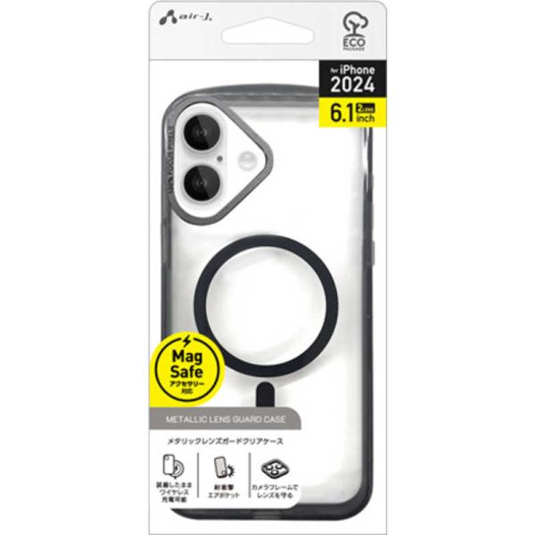 エアージェイ　iPhone 16(6.1インチ)Magsafe対応ラウンドフォルムクリアケース ブラ...