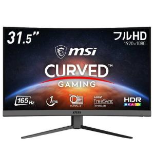 MSI ゲーミングモニター OPTIX-G32C4