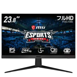 MSI ゲーミング液晶ディスプレイ OPTIX-G241