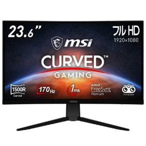 MSI ゲーミングモニター  G242C