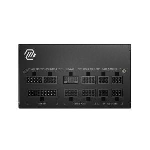 MSI PC電源[850W /ATX /Gol...の詳細画像2