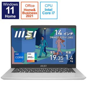 MSI ノートパソコン アーバンシルバー  MODERN14C12M603JP