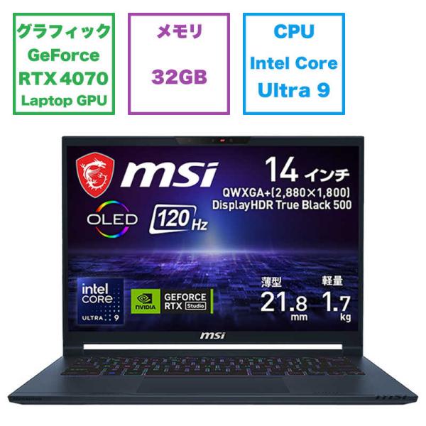 MSI　ゲーミングノートパソコン ［14.0型 /Windows11 Pro /intel Core...