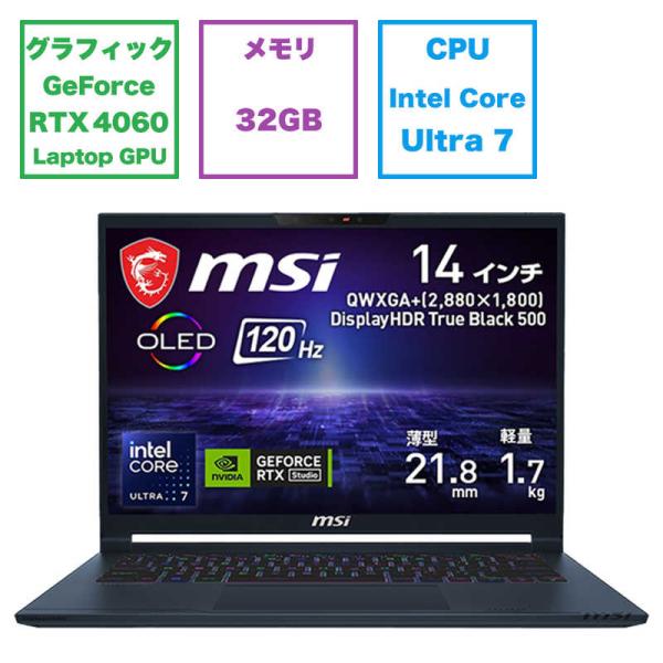 MSI　ゲーミングノートパソコン ［14.0型 /Windows11 Pro /intel Core...