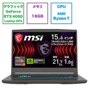 MSI 17.3型 Core i7 メモリ：16GB M.2 SSD：1TB GeForce RTX 3070 