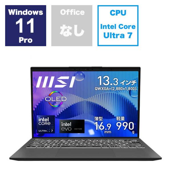 MSI　ノートパソコン ［13.3型 /Win11 Pro /Core Ultra 7 /メモリ32...