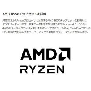 MSI ゲーミングマザーボード[ATX] MP...の詳細画像4