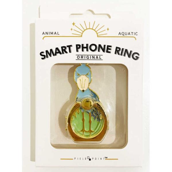 ワールド商事　アニマル スマートフォンリング ハシビロコウ 　Z0511SR