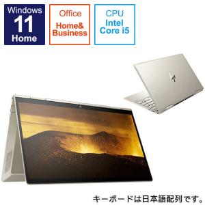 HP ノートパソコン ENVY x360 13-bd0000 ペイルゴールド  54J98PAAAAB