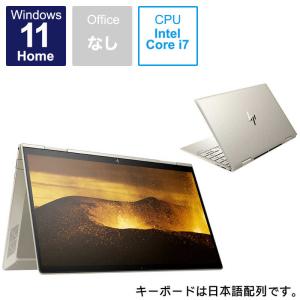 HP ノートパソコン ENVY x360 13-bd0000 ペイルゴールド  54J99PAAAAA