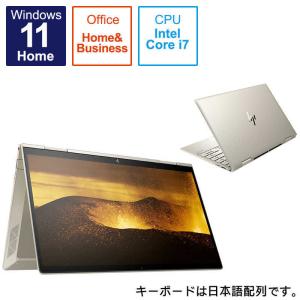 HP ノートパソコン ENVY x360 13-bd0000 ペイルゴールド  54J99PAAAAB