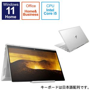 HP ノートパソコン ENVY x360 15-ed1000 ナチュラルシルバー  54H74PAAAAB