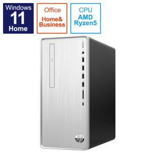 HP Pavilion Desktop TP01-2000  52P36PAAAAB