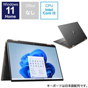 HP ノートパソコン HP Spectre x360 14-ea0000 アッシュブラック 54K09PAAAAA