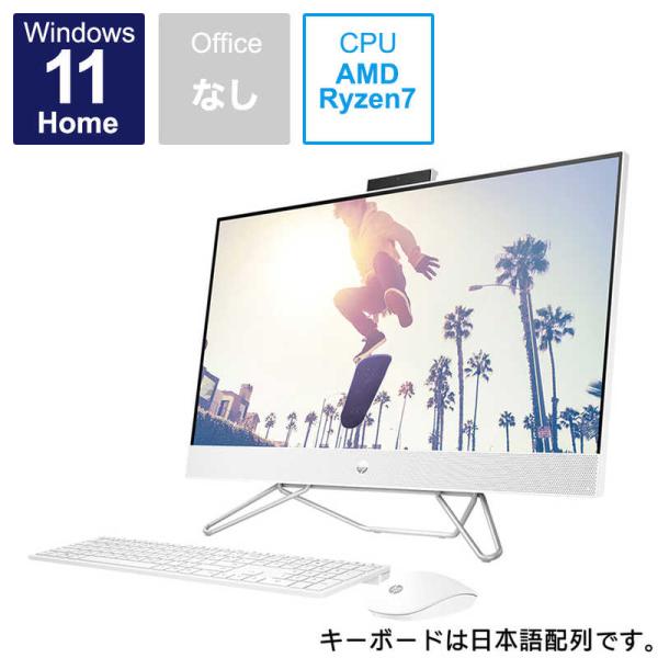 HP　デスクトップパソコン All-in-One 27-cb0002jp スターリーホワイト [27...